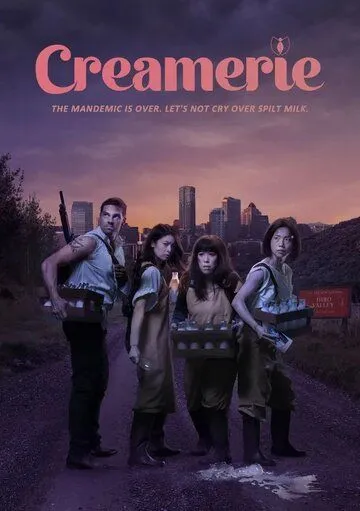 Creamerie