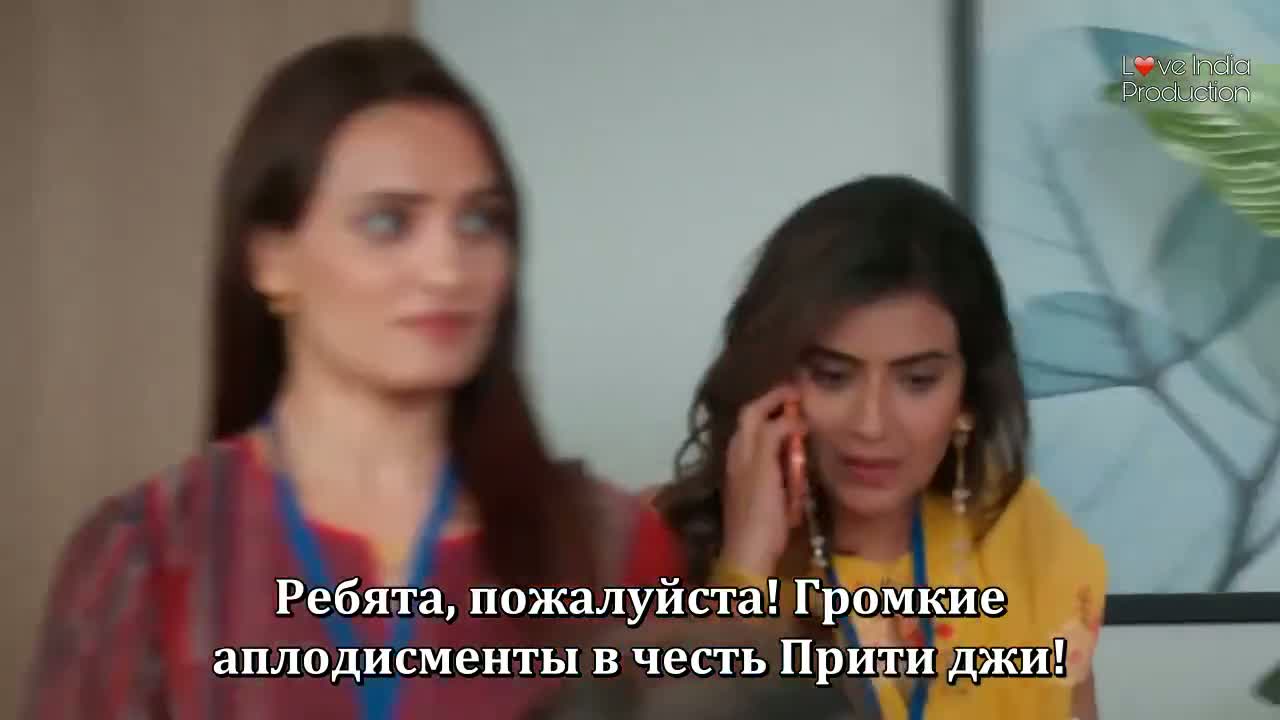 Возможно это любовь