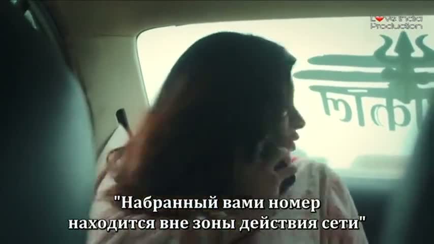 Джагрити - Новое утро